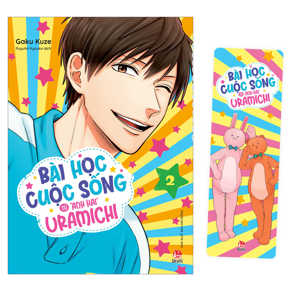 bai-hoc-cuoc-song-tu-anh-hai-uramichi_bia_bookmark_tap-2