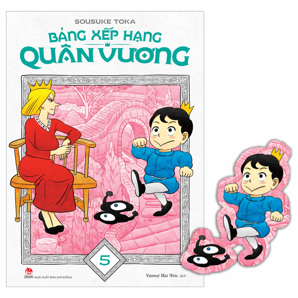 bang-xep-hang-quan-vuong_tap-5_bia_bookmark