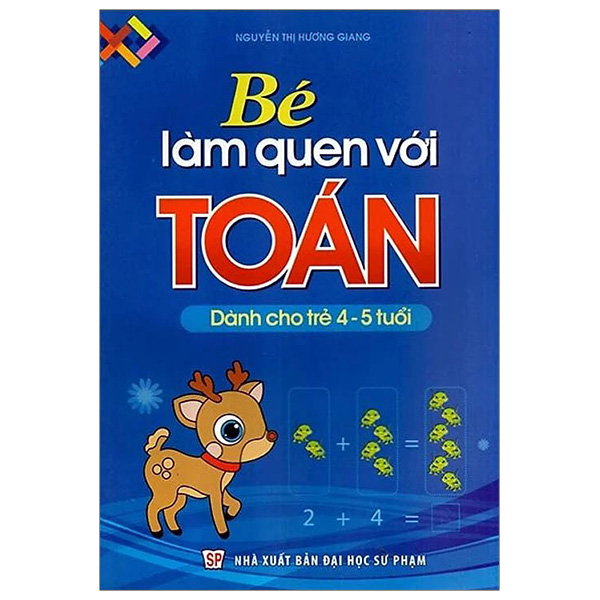 8936067610031