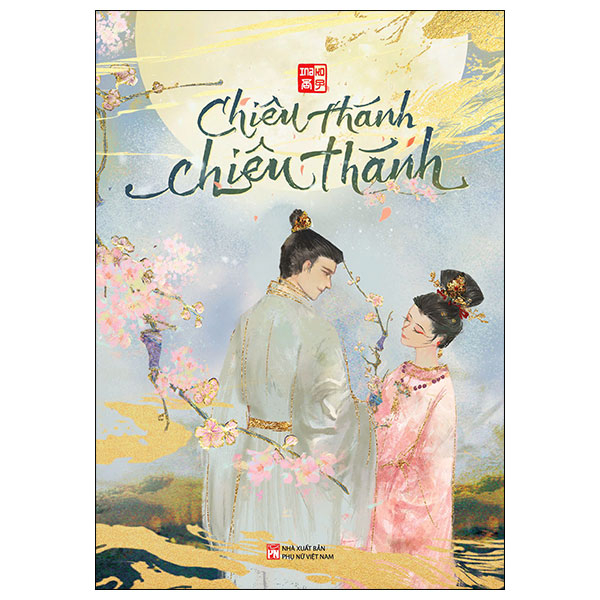 b_a-1-chi_u-th_nh