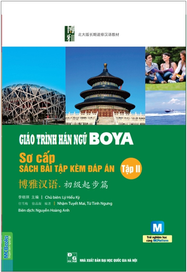 be87dac8eb6ff378a537eb34aa4047f4