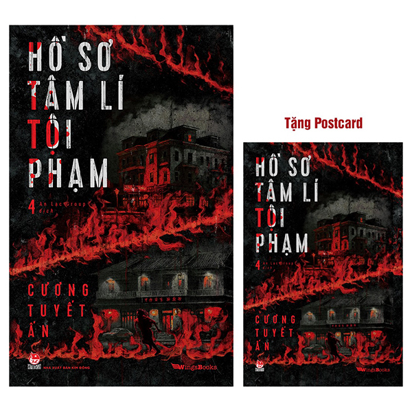 ho-so-tam-li-toi-pham_bia_postcard_tap-4