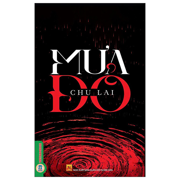 muado