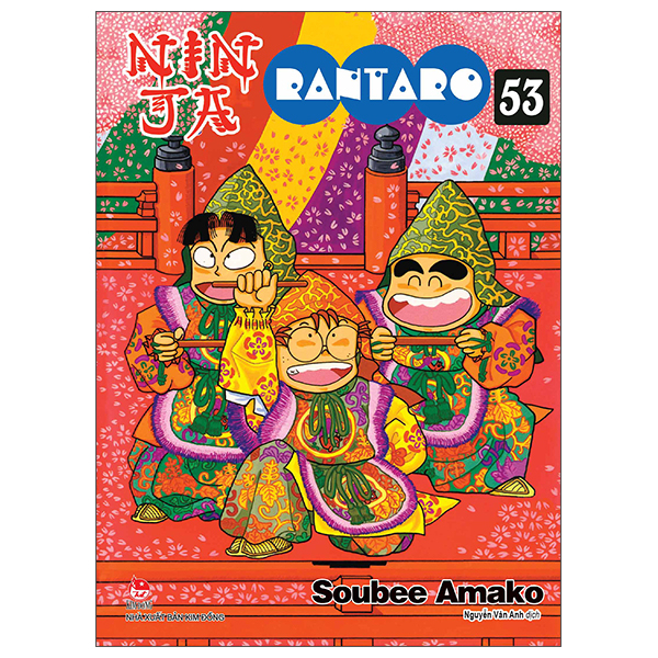 ninja-rantaro_tap-53_bia