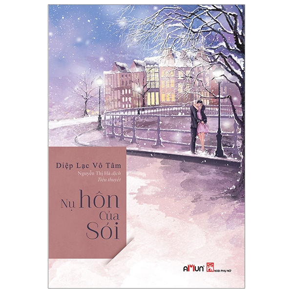 nu-hon-cua-soi-2d_5408664d93b64dd4bd0ec392ff2ee9cb_master_1