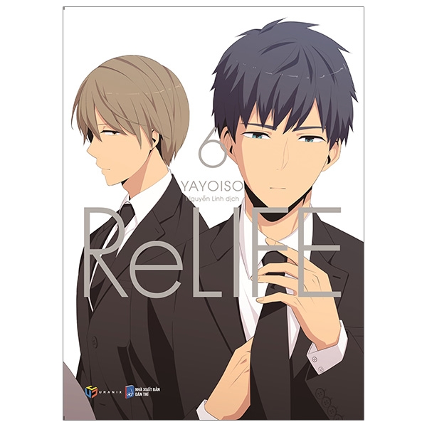 relife6_biaao_thumb