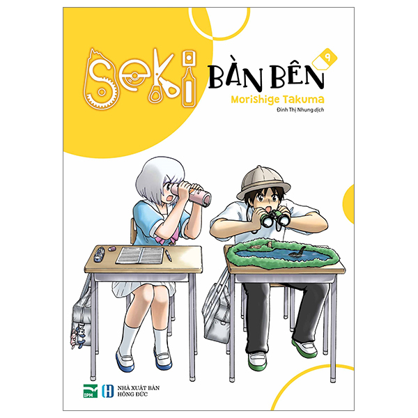 seki-b_n-b_n-9-b_a-1_2