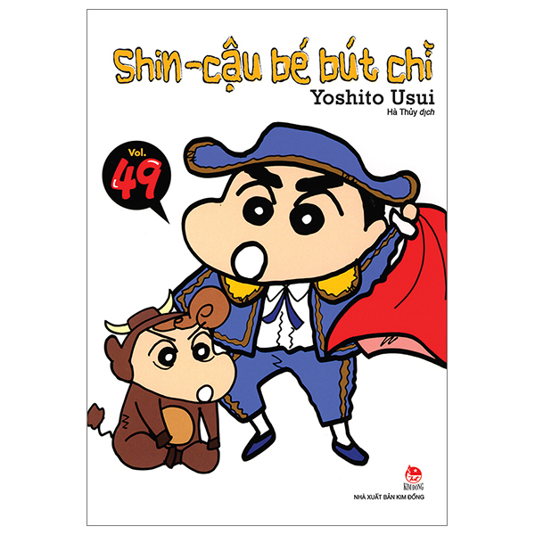 shin-cau-be-but-chi_tap-49_tb-2023
