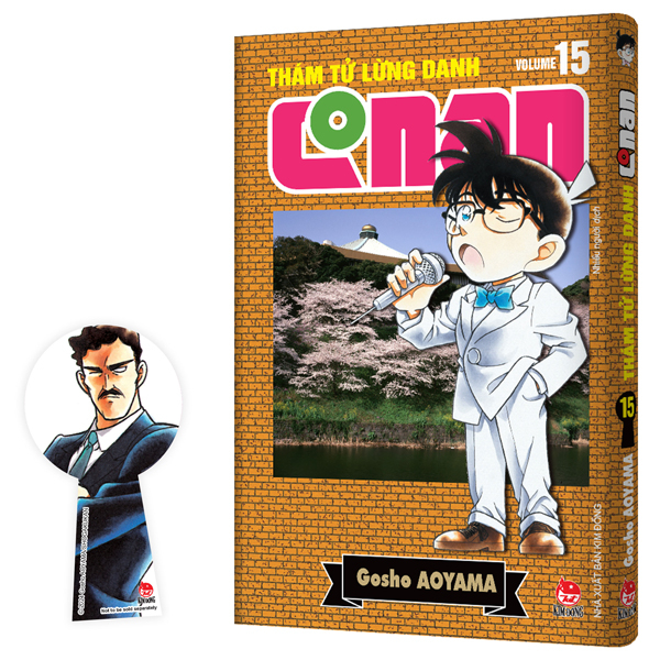 tham-tu-lung-danh-conan_ban-nang-cap_bia_bookmark_tap-15