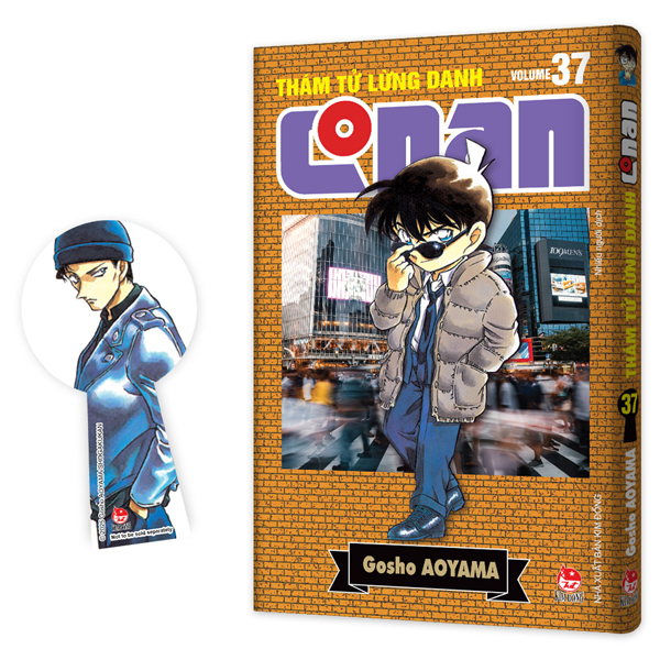 tham-tu-lung-danh-conan_ban-nang-cap_tap-37_bia_bookmark